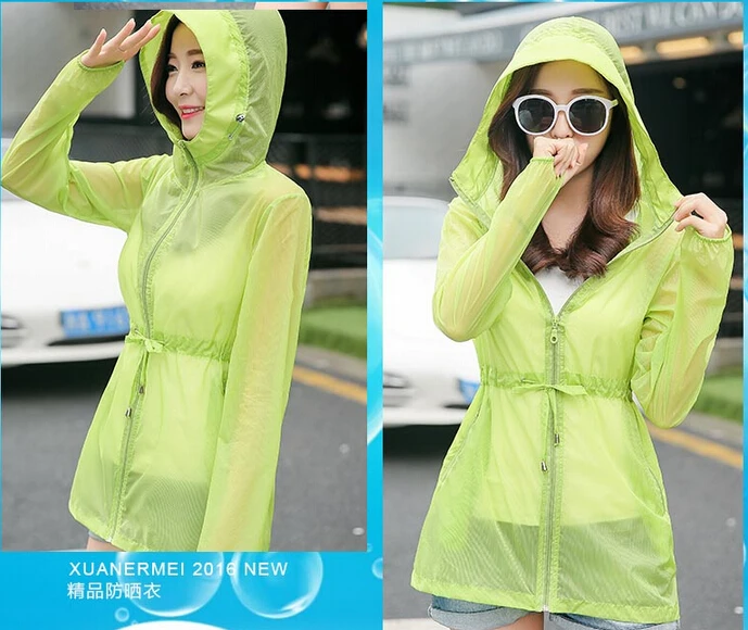 Женская пляжная одежда с длинными рукавами ультратонкая дышащая длинная