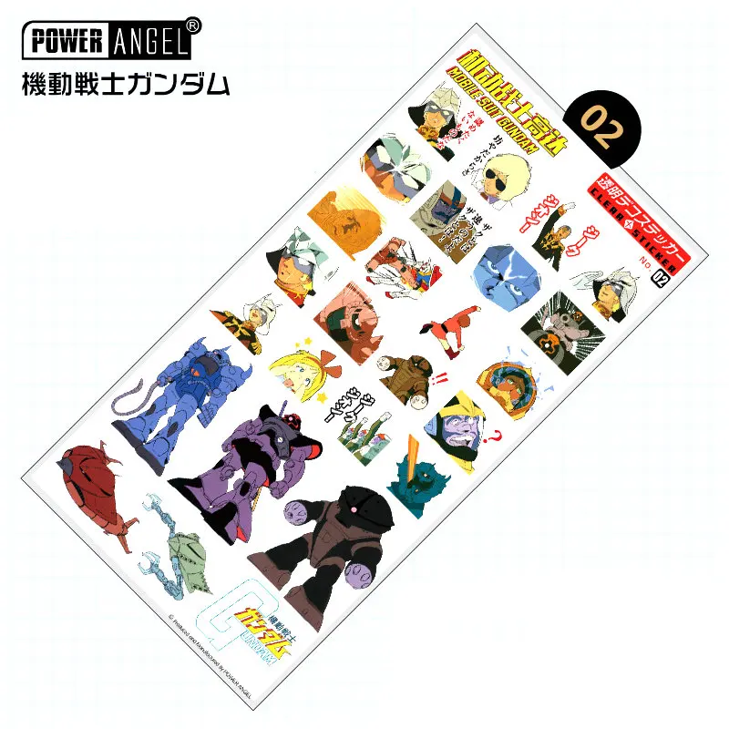 Style 02 GUNDAM Роскошные аниме наклейки телефон ноутбук книга прозрачный пластик игрушка стикер для детей - Цвет: Style 02