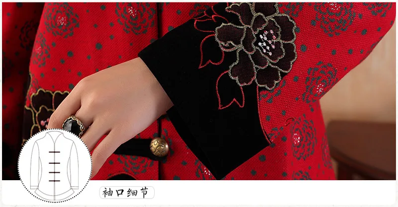 

Traditional Chinese Coat Women Wool Jacket Lady Tops Size M-4XL