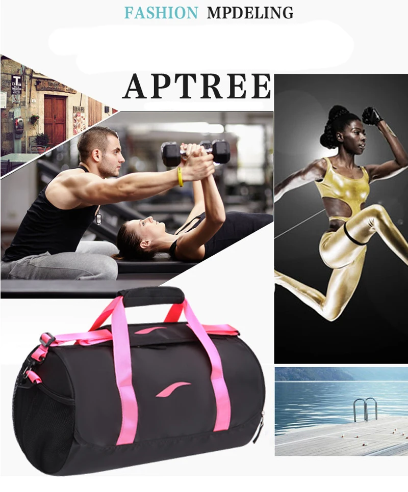 Профессиональный Спортивный Сумки для зала Для женщин Training вещевой мешок с сумочкой в тон розового цвета для отдыха, занятий йогой, фитнесом, Фитнес Спортивная Сумка Многофункциональная дорожная Чемодан сумки