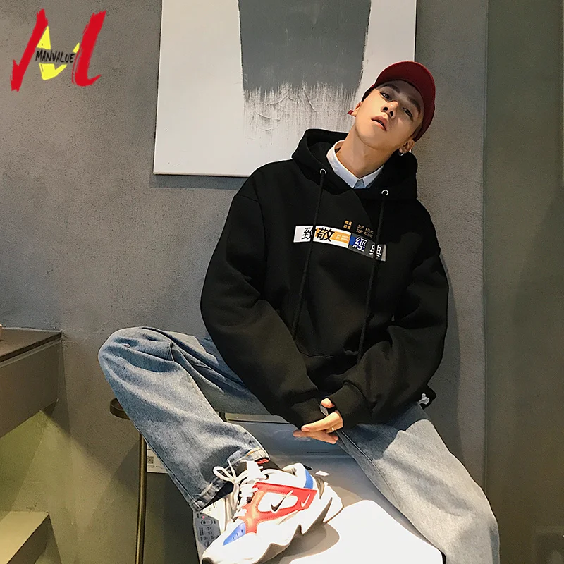 Толстовка с капюшоном MANVALUE для мальчиков и девочек на осень зиму модные