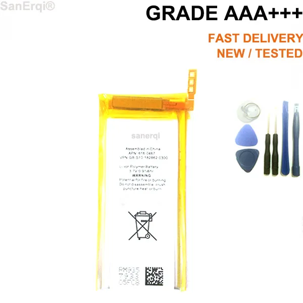 Для Nano 5 батарея для iPod Nano 5 5th Gen батарея 3,7 V литий-ионный аккумулятор замена