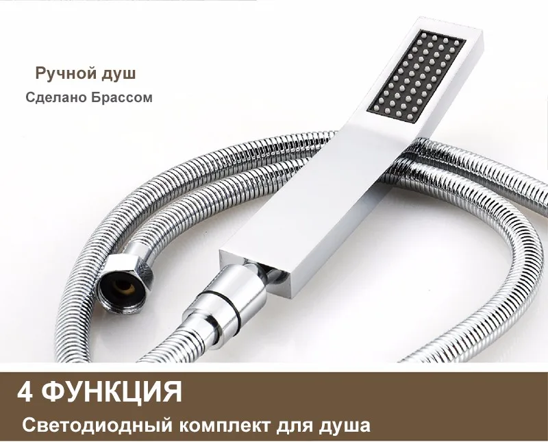 Насадка для душа со светодиодной подсветкой Глава 580*380 мм водопад шапочка для душа термостатический смесители для душа смеситель на потолке наборы душа