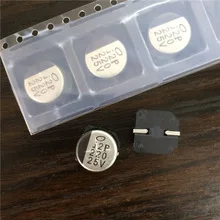 

100 шт., алюминиевый электролитический конденсатор 25 в 220 мкФ SMD 8x0 мм