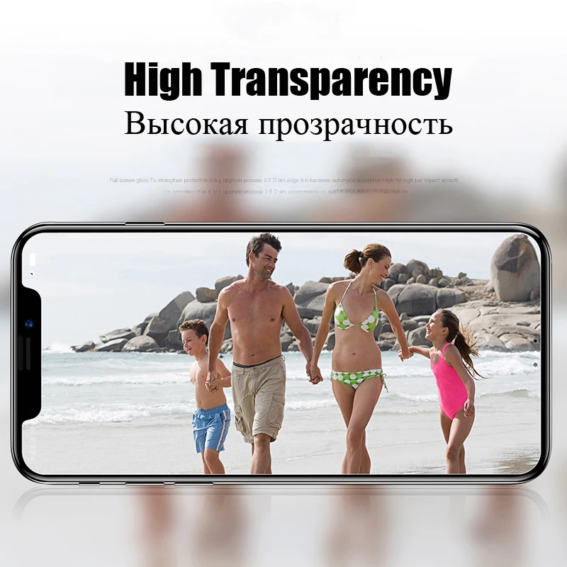 TOMKAS Защитное стекло для iPhone X закаленное 0 3 мм 2.5D 10 iPhoneX защитная стеклянная пленка