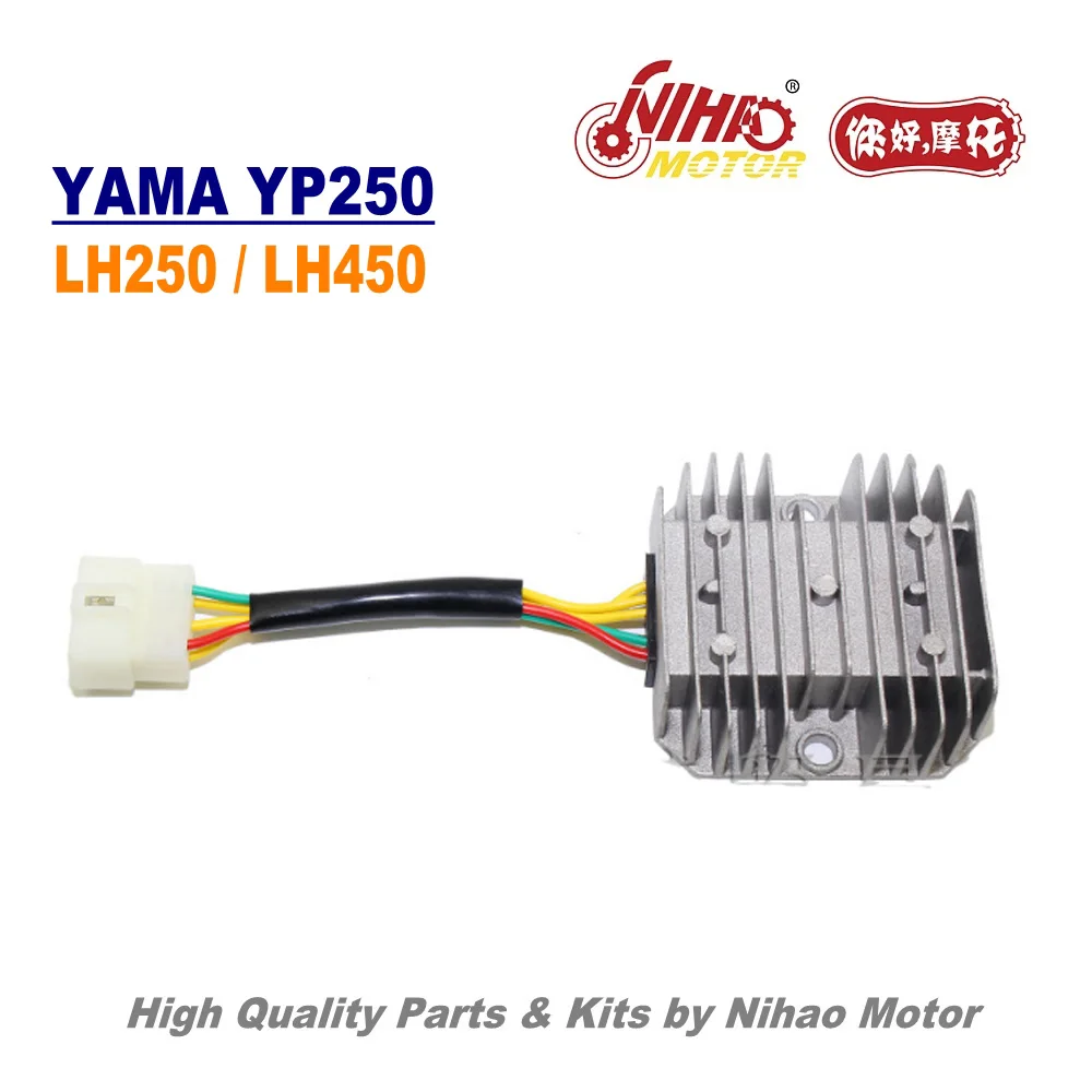 TZ-13 250cc 300cc 400cc Регулятор выпрямителя LINHAI части YP250 LH250 ATV QUAD китайский двигатель мотоцикла запасной Nihao двигатель