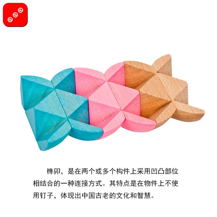 Creative 3D Russia Ming Luban Educational Toy Wood Puzzles for Adults Kids Brain Teaser Children Birthday Gift Hot | Игрушки и хобби