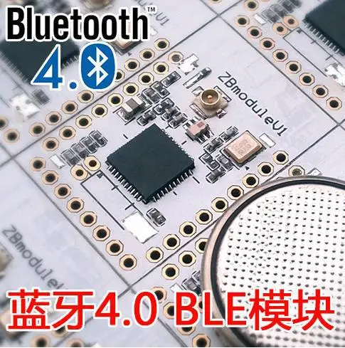 

Бесплатная доставка! 1 шт., модуль Bluetooth 4,0 BLE, модуль ZBmodule CC2540