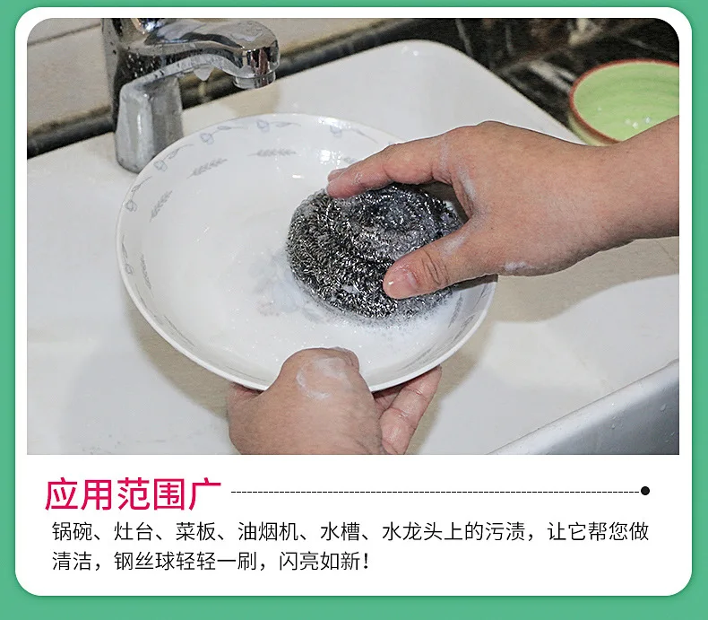 Большой стальной шарик Нержавеющая сталь очистки мяч Dishwash горшок щетка Кухня