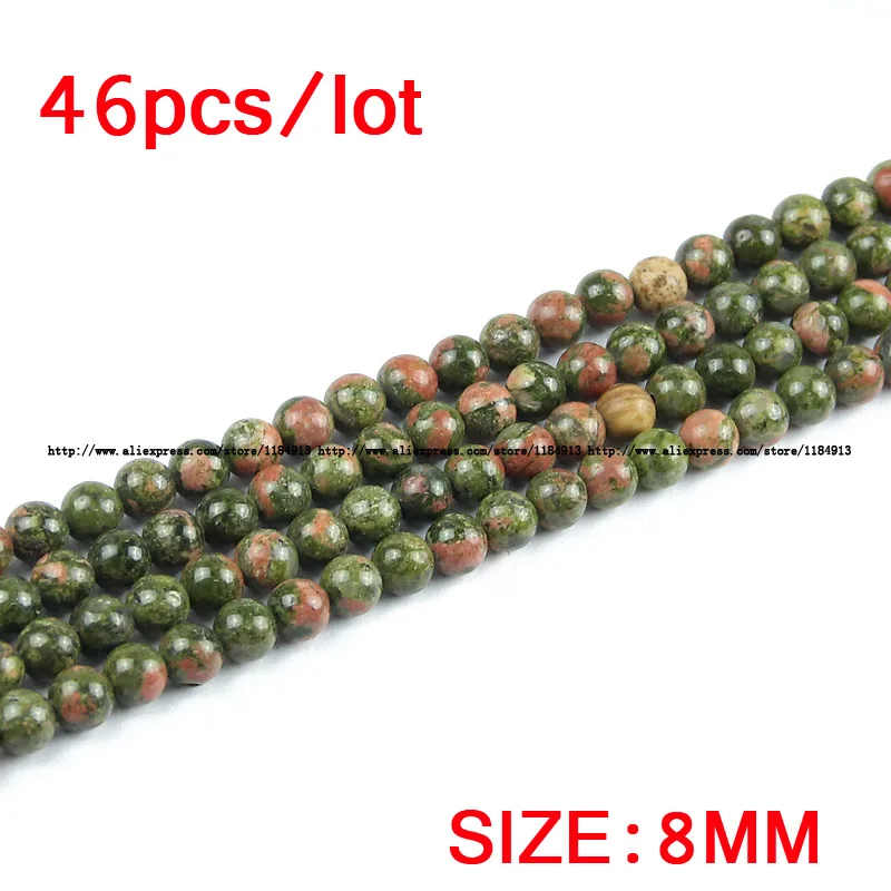 Бусины круглые камень унакит из натуральной руды 4/6/8/10/12 мм | Украшения и