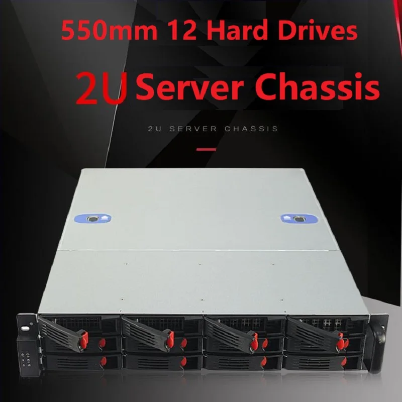 2u550 мм 12hdd пластина горячий разъем чехол для сервера компьютера 550 стойка короткий