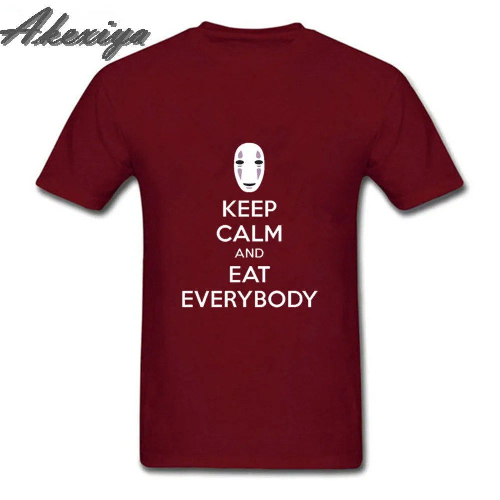 Футболка без лица Keep Calm and Eat Everyone летние повседневные футболки с круглым вырезом