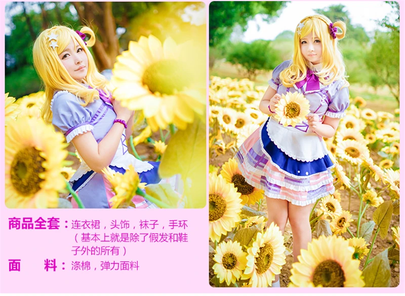 Обувь в стиле аниме «Живая любовь! Sunshine Aqours 1 первый всех членов пение песня косплей костюм вечерние Хэллоуин и Рождественская форма женское платье