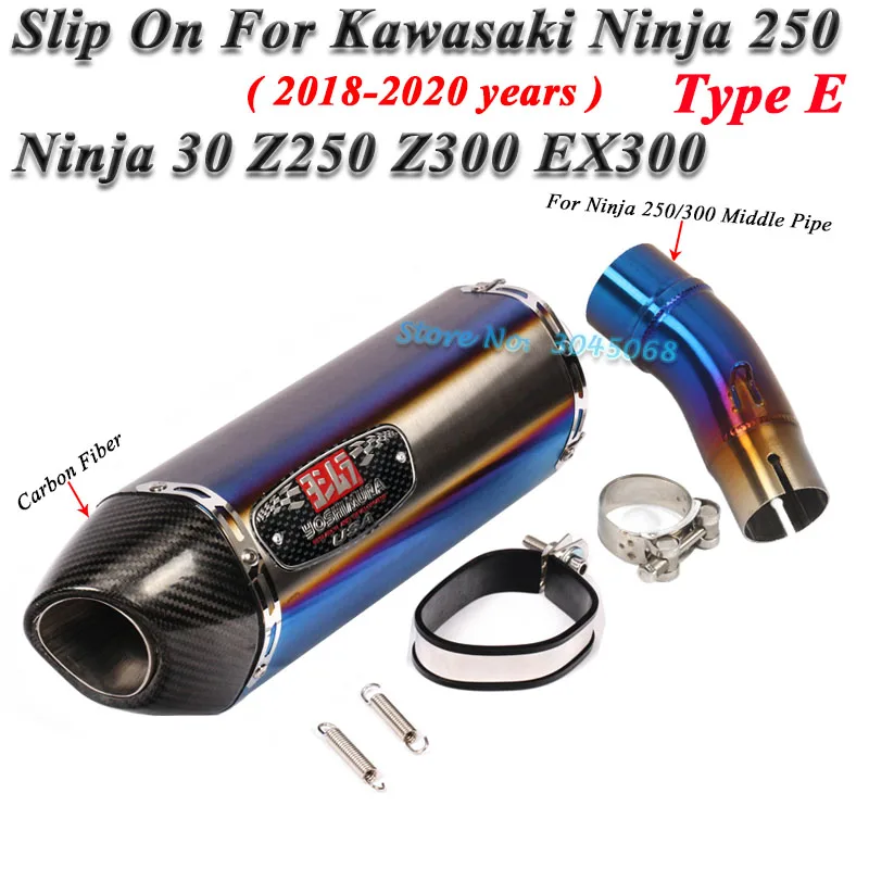 Слипоны для Kawasaki Ninja 250 300 Z250 EX300-20 мотоцикл Yoshimura выхлопная Модифицированная средняя труба глушитель дБ убийца - Цвет: Type E