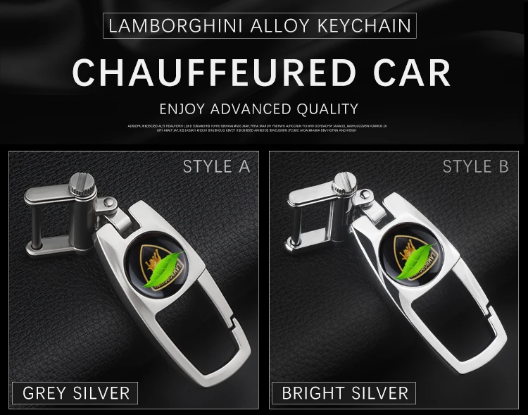 Посвященный Lamborghini ключ значок на цепочке логотип брелок металлический Lamborghini логотип брелок Автозапчасти
