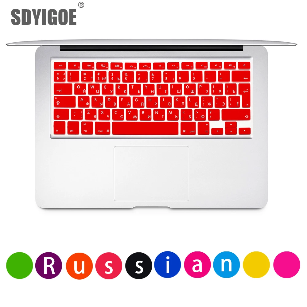 Русская клавиатура для apple macbook pro, чехол для клавиатуры air 1" 15pro A1466A1502A1398A1278EU-Enter, силиконовая клавиатура, защитная пленка
