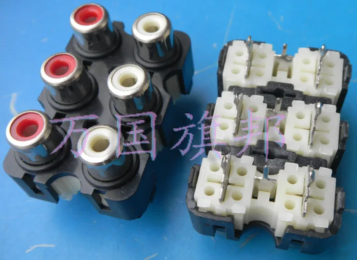 . RCA 66 6 | Электроника