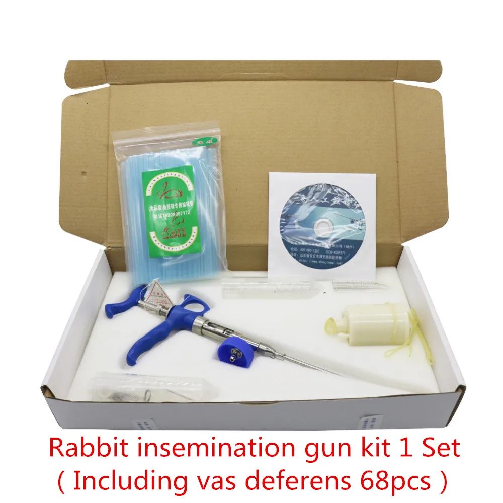 Insemination gun kit 2 мл Регулируемый пистолет для осеменения кролика фермерское оборудование кормушка для кроликов инструменты для искусственного осеменения с Vas Deferens - Цвет: Insemination gun kit