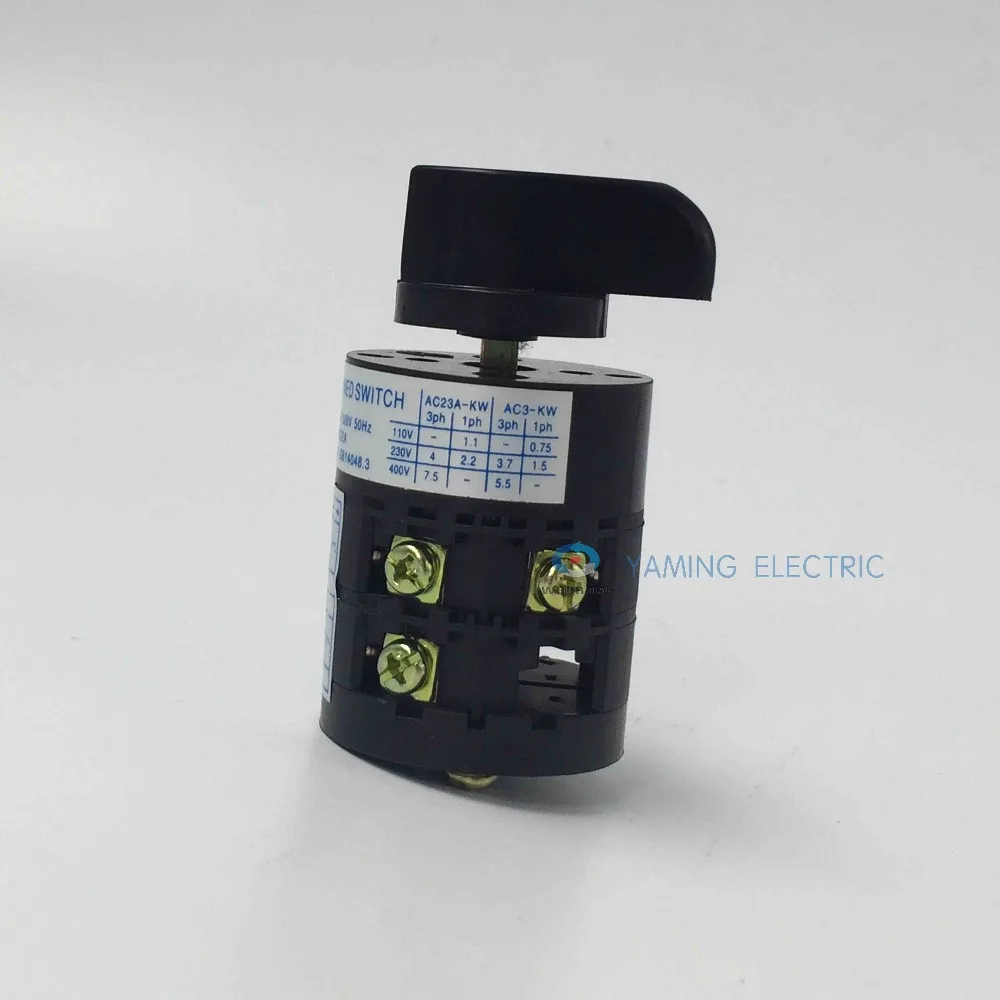 Реверсивный переключатель электродвигателя серии HZ5B вкл/выкл/вкл 20 А 2 фазный