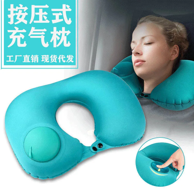 Надувная подушка для путешествий воздушная шеи легкая самонакачивающаяся без