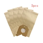 Мешок для пылесоса philips T500 TC536 TC411 T300 T800 HR693810 HR6300 TC400 TC999