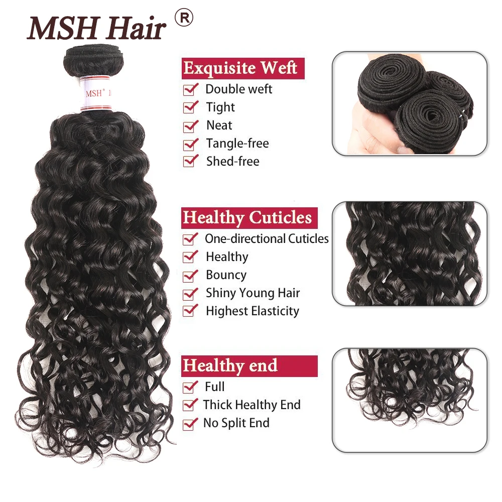 MSH волосы перуанские волна воды 4 пучка не Remy человеческие для наращивания