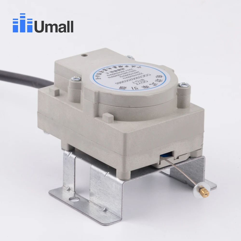 Универсальный сливной мотор с насосом водяной Электрический трактор деталь