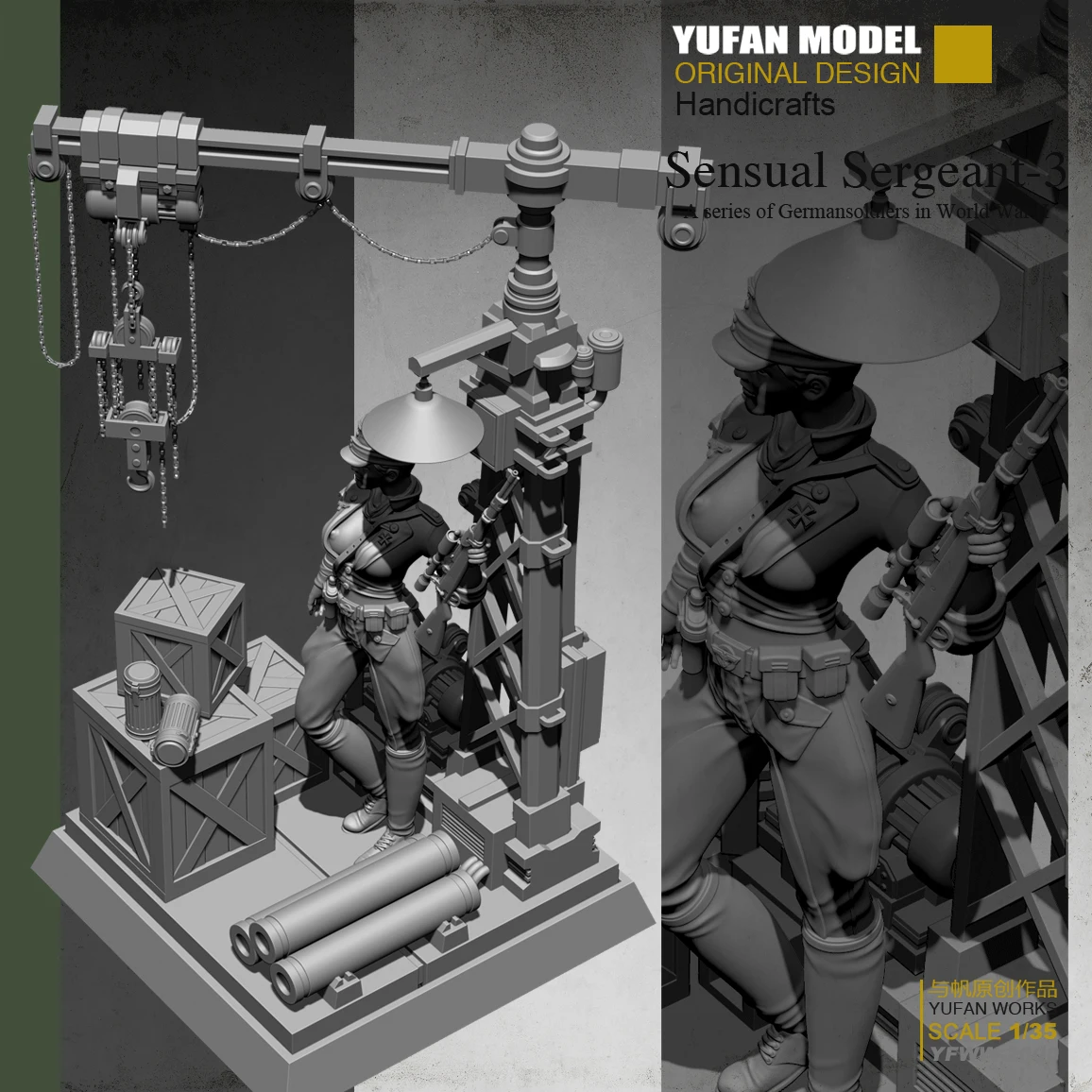 Немецкая снайперская женщина 1/35 + платформа модель солдата из смолы | Игрушки и