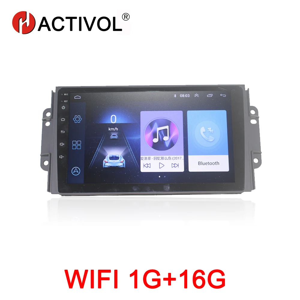 Wifi 1G 16G HACTIVOL 2G+ 32G Android 9,1 4G Автомагнитола для Chery Tiggo 3 3X2 автомобильный dvd-плеер gps навигация автомобильный аксессуар мультимедиа - Цвет: Wifi 1G 16G