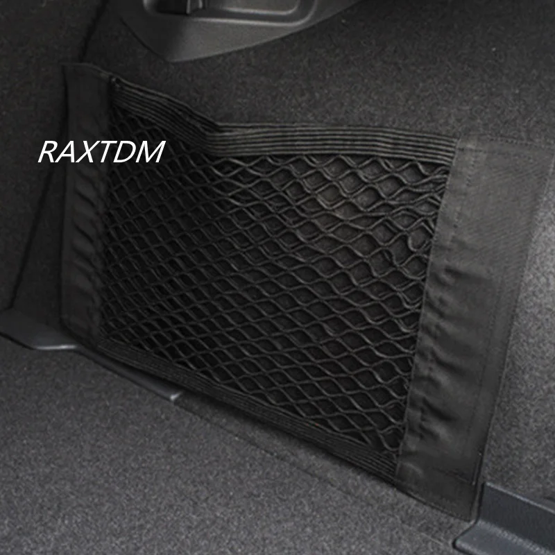 

New Car Storage Net Bag For Volvo S40 S60 S70 S80 S90 V40 V60 V90 XC60 XC70 Car Styling