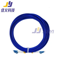 2pcs 7 meters double square head fiber optic cable lcupc lcupc sm armored cable with shielding fiber optic cablehigh quality