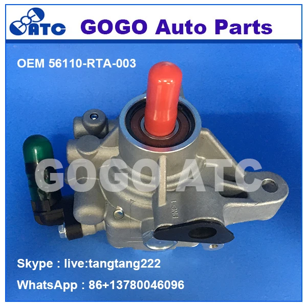 Мощность насоса рулевого управления для H onda CRV 2007-2011 OEM 56110-RTA-003 56110-RTA-013 |