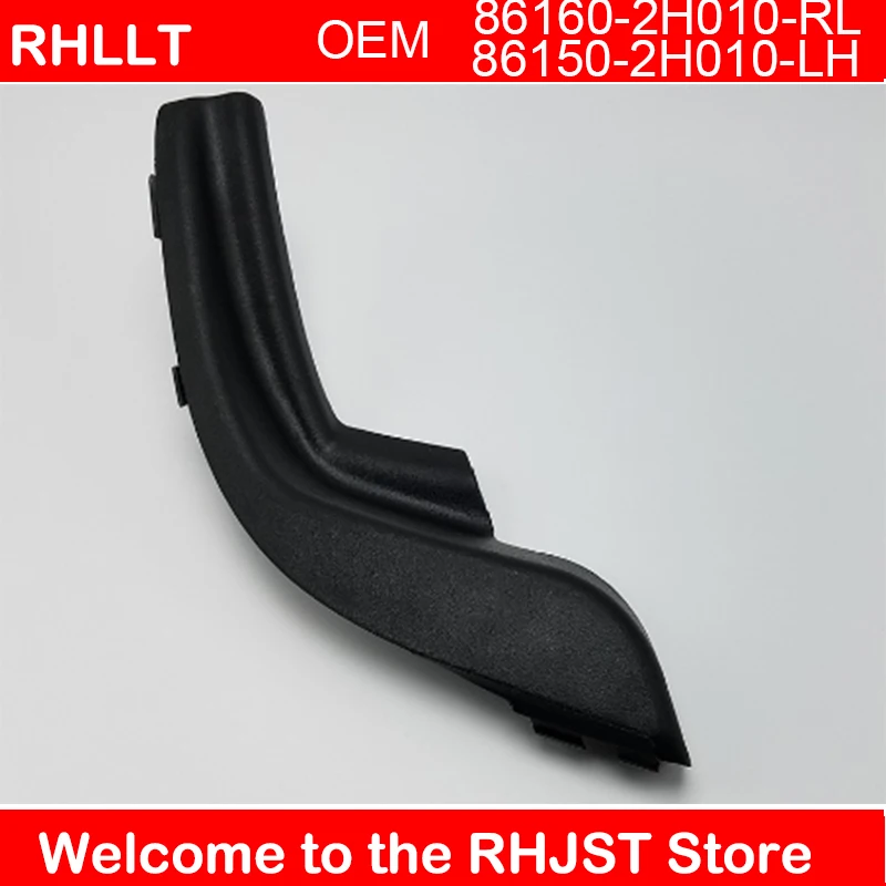 Пластиковая крышка для Hyundai Elantra HD 2006 2010 OEM 861502H010 861602H010|Уплотнители авто| |
