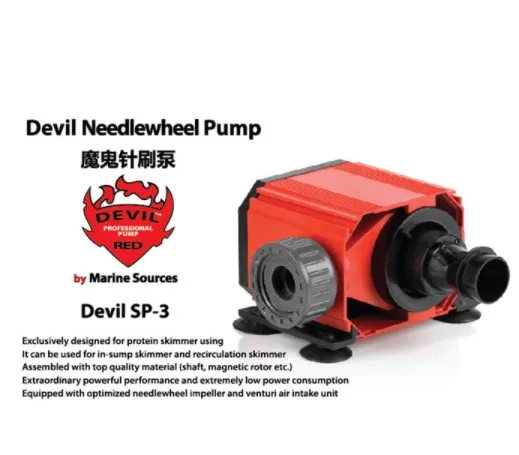 Devil SP1 SP2 SP3 игольчатый роторный насос для протеиновых скиммер морской источник