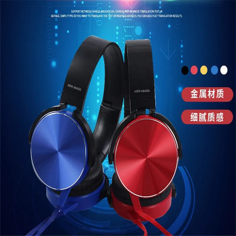 Беспроводные наушники с глубоким басом, Bluetooth, микрофон, электронная гарнитура для sony, xiaomi, телефон, наушники, поворотные наушники, чашки для спорта