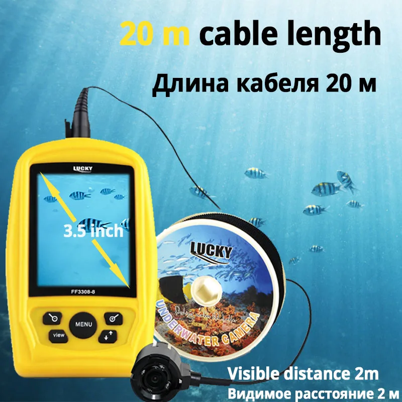 Продажа LUCKY FF3308-8 портативная подводная камера система контроля рыбалки CMD Датчик 3,5 дюйма TFT RGB водонепроницаемый монитор 20 м кабель # B9