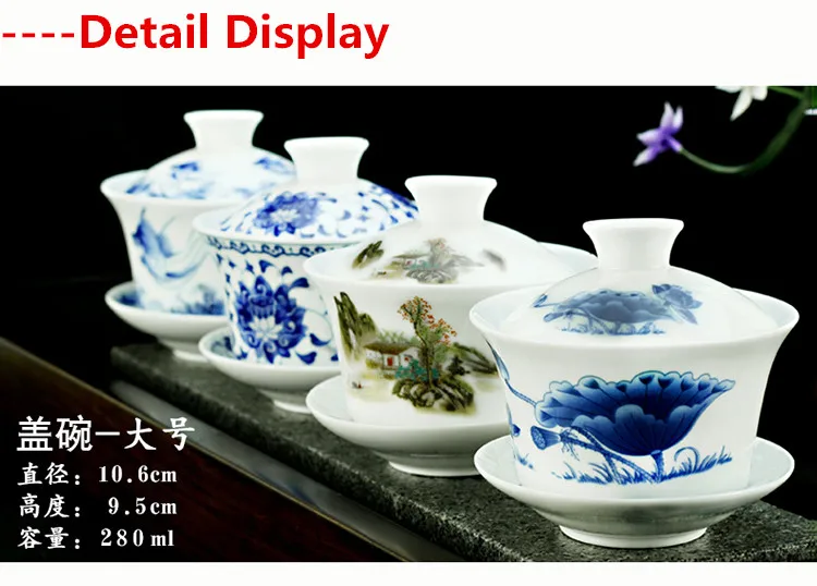 Китайский Gaiwan чайный набор кунг-фу белый керамический гайвань синий и белый фарфор чайная посуда Tureen Sancai чайная чашка для пуэр