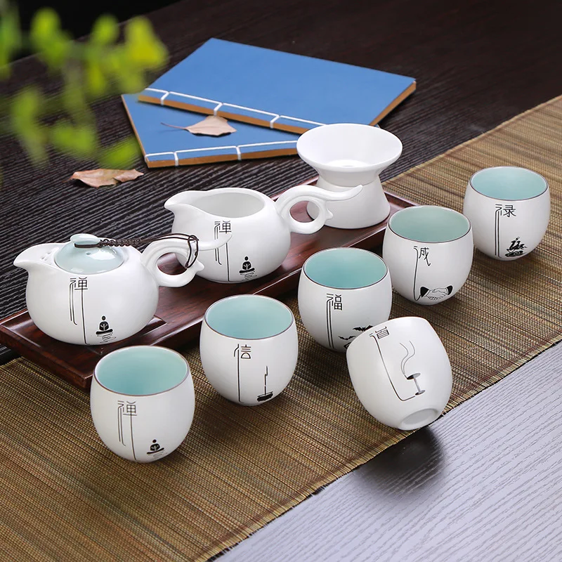 

Ceramic new set of kiln ten Kung Fu tea sets elegant pot of tea gifts