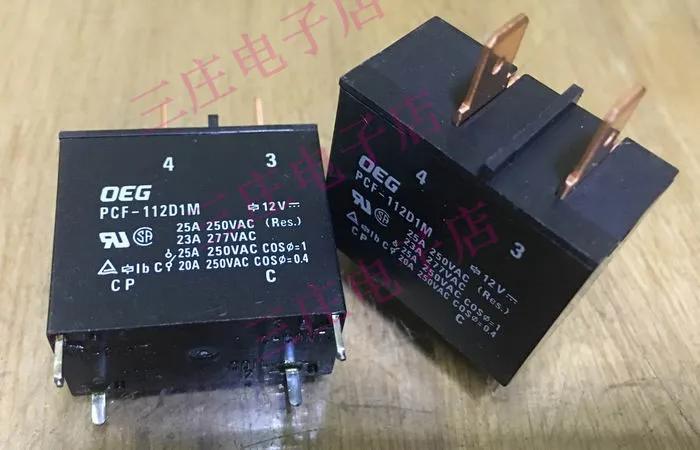 Реле PCF-112D1M 102F PCF-12V-25A | Обустройство дома