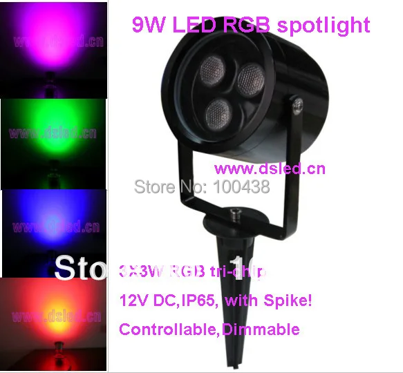 Хорошее качество высокая мощность RGB 9W LED садовый свет с шипами! Спайк