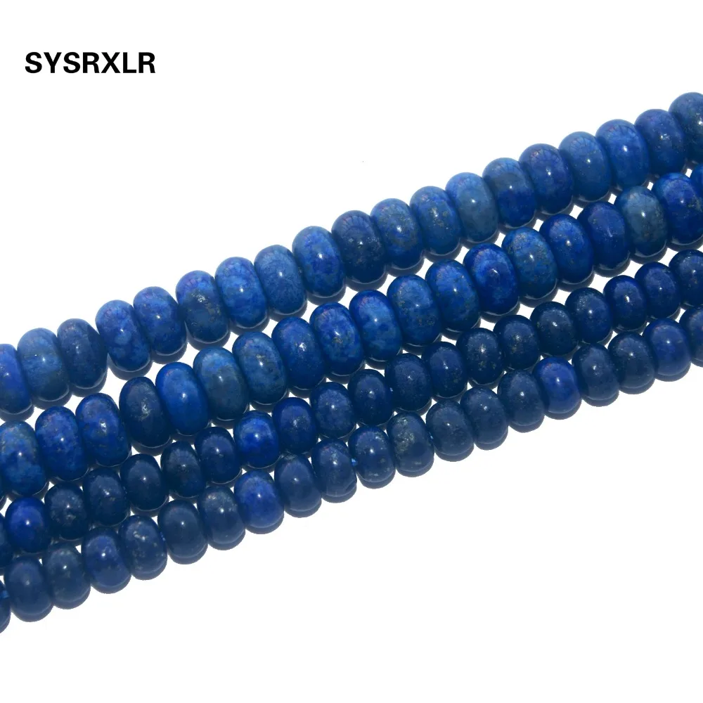 Круглые шарики из натурального камня Lapis Lazuli круглые для самостоятельного