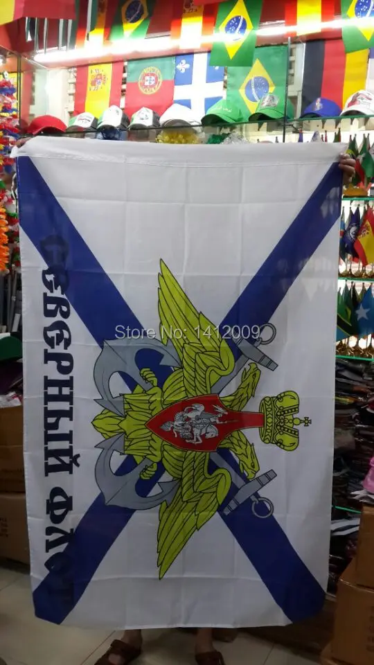 Каспийский флаг военно морского флота России/ВМС России в честь двухголового