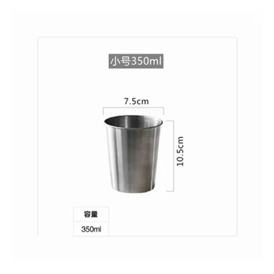 Silver 350ml Позолоченное стекло, 304, кружки из нержавеющей стали, серебро, розовое золото, для завтрака, молочный фруктовый сок, для чая, кофе, кружки, металлическая чашка, 1 шт - Цвет: Silver 350ml