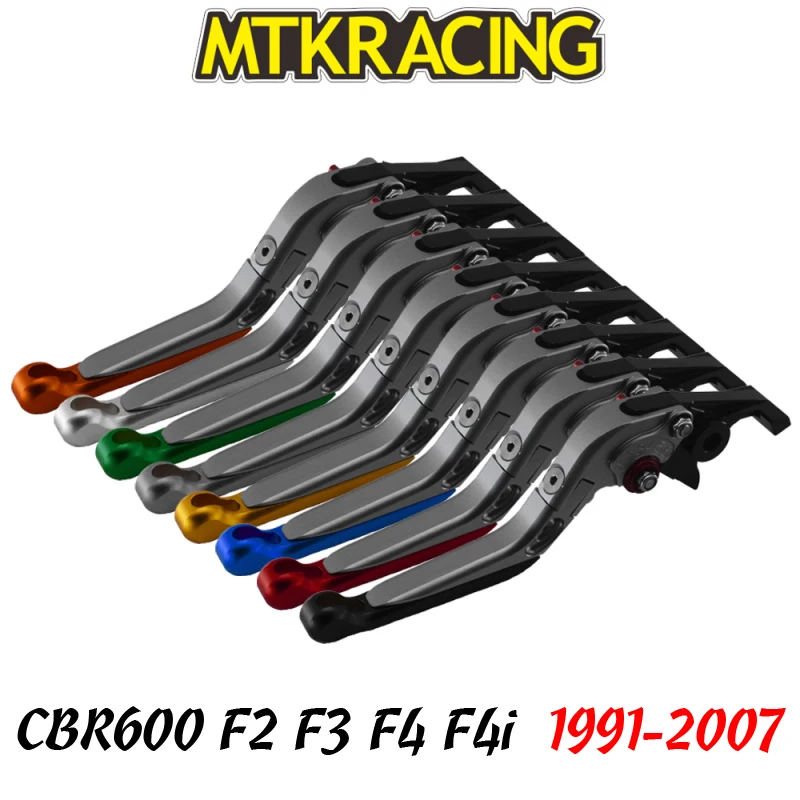 MTKRACING для Honda cbr rr CBR900RR 1993 1999 CBR600 F2 F3 F4 F4i 1991 2007 тормозной рычаг сцепления мотоцикла с