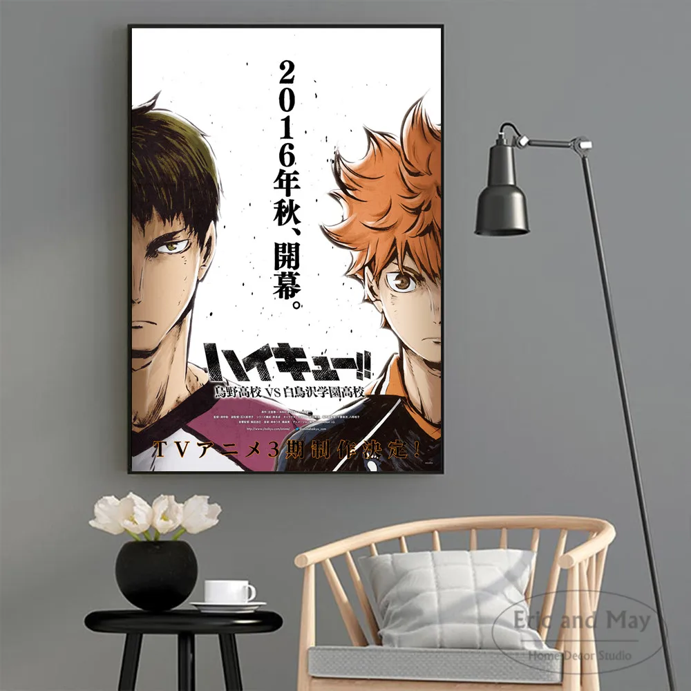 Haikyuu аниме полные персонажи холст Художественная печать живопись Современная Настенная картина домашний Декор Спальня Декоративные плакаты без рамки