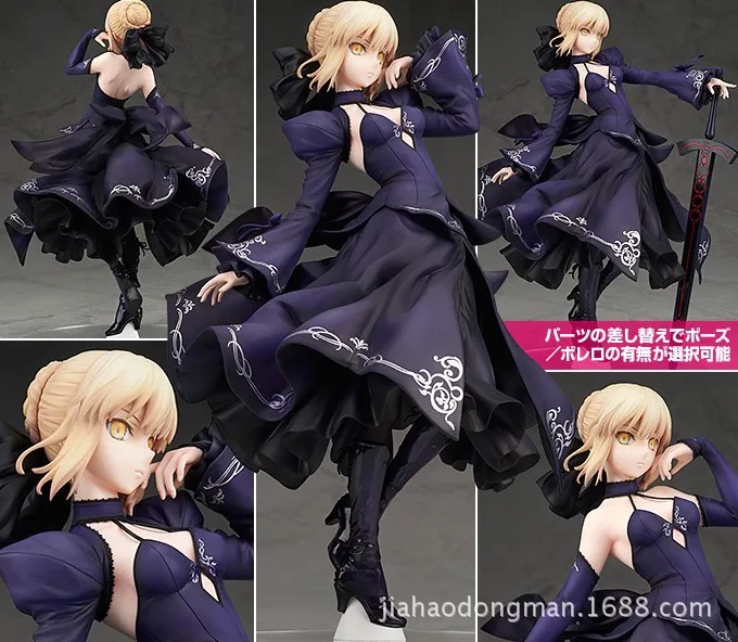 Япония Аниме Фигурка Fate Grand Order Saber Alter Dress Ver Сексуальная ПВХ Модель Коллекция украшения абсолютно новая игрушка 23 см