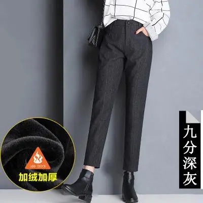 862thick Shuchan плотные 60% шерстяные штаны для женщин, брюки длиной до щиколотки, повседневные клетчатые штаны-шаровары с высокой талией, брюки для женщин, зимние - Цвет: 862thick