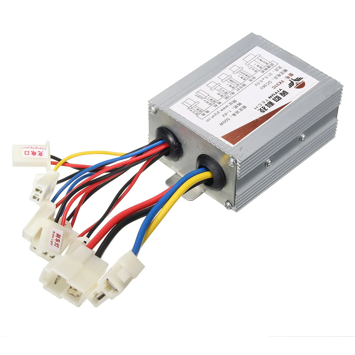 500W 36V 500W 800W электрический скутер велосипед для е-байка щетка контроллер скорости двигателя постоянного тока аксессуары Запчасти - Цвет: 500W