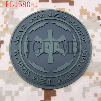 PB1580 Green Имперская Галактическая Империя логотип военный боевой дух 3D ПВХ патч - Цвет: PB1580 Green