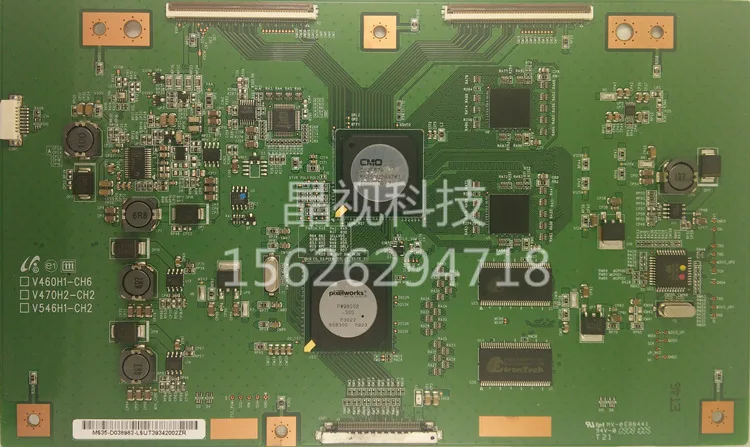 V460H1-CH6 V470H2-CH2 V546H1-CH2 logic board |